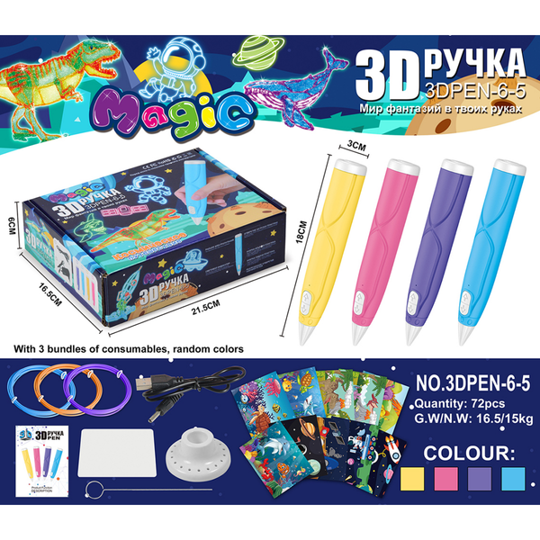 Juegos manualidades 5 años on sale